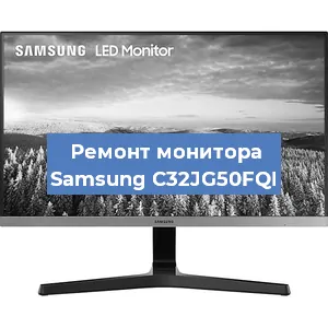 Замена конденсаторов на мониторе Samsung C32JG50FQI в Волгограде